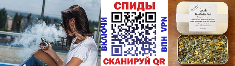 блэк спрут ссылки  хочу   Кирсанов  это какой сайт  БУТИРАТ BDO 33% 