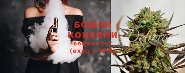 круглые Богородицк