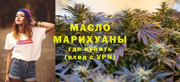 винт Белокуриха
