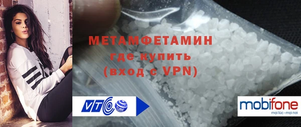 дживик Богданович