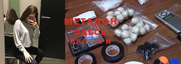 дживик Богданович