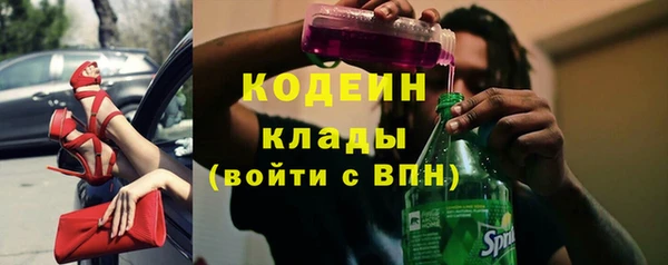 круглые Богородицк