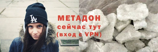 круглые Богородицк