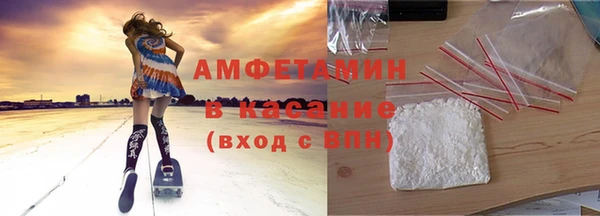 круглые Богородицк
