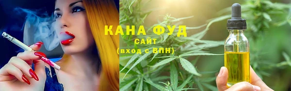 дживик Богданович