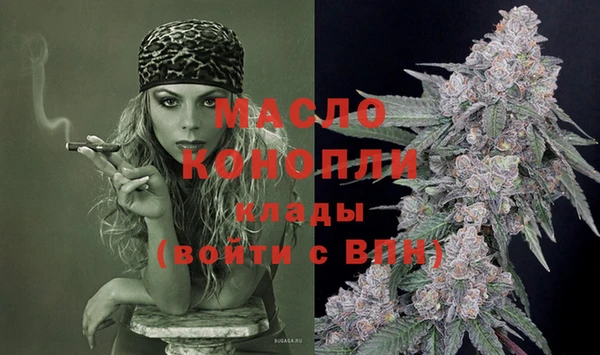 винт Белокуриха