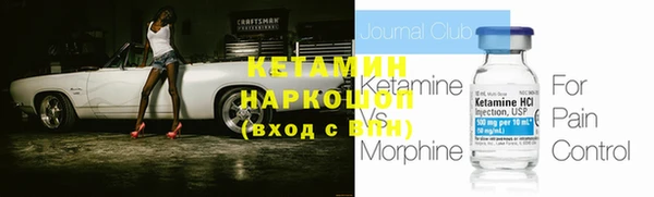 дживик Богданович