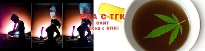 дживик Богданович