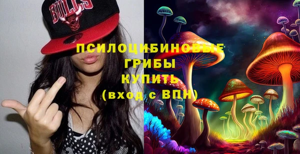 ECSTASY Беломорск