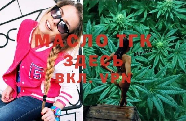меф Ростов