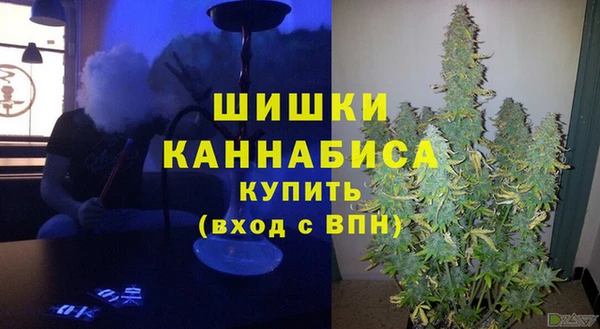 ECSTASY Беломорск