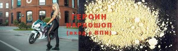 ECSTASY Беломорск