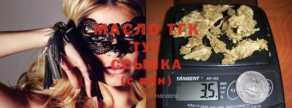 дживик Богданович