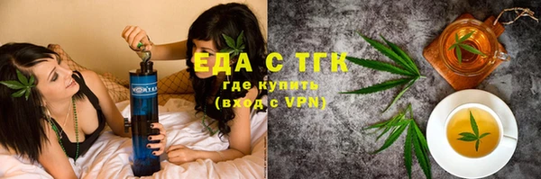 круглые Богородицк