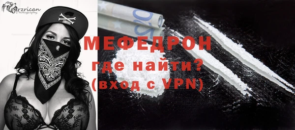 бошки Белоозёрский