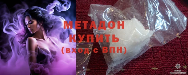 круглые Богородицк