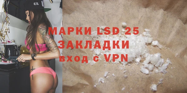 дживик Богданович
