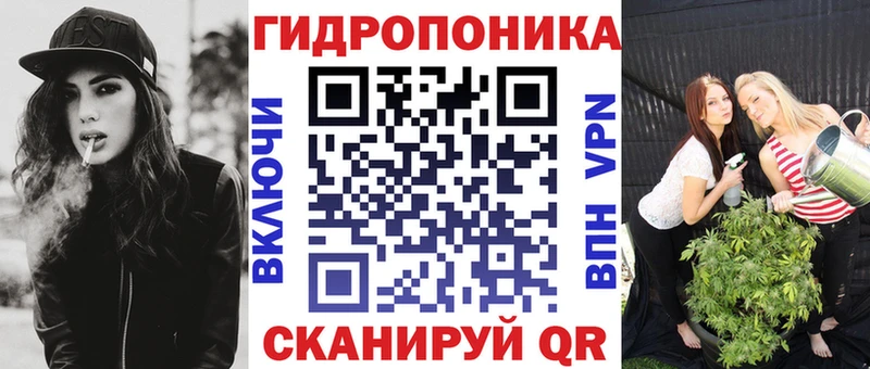 Бошки марихуана тримм Кирсанов